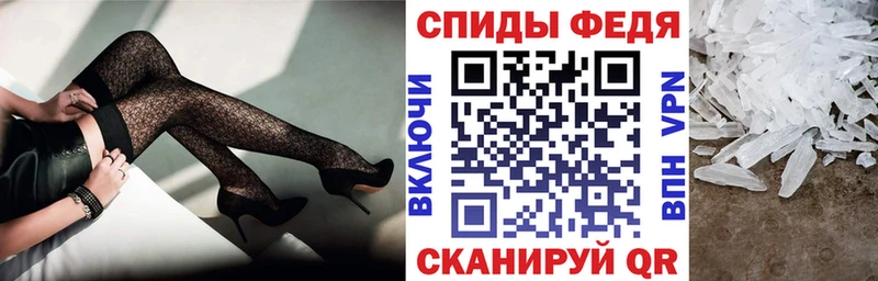 где купить наркоту  Миасс  АМФЕТАМИН 98% 