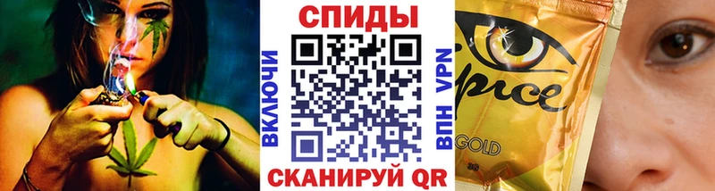 Бутират оксибутират  Миасс 