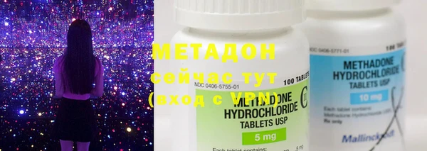 наркотики Богданович