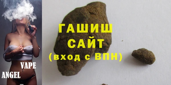 наркотики Богданович
