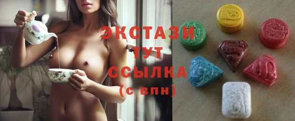 наркотики Богданович