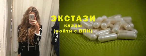наркотики Богданович