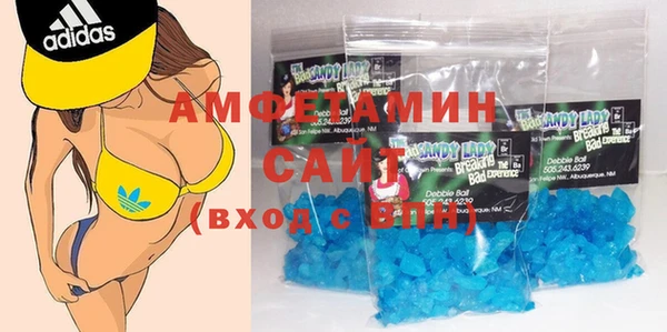 наркотики Богданович