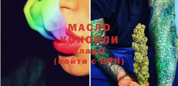 наркотики Богданович