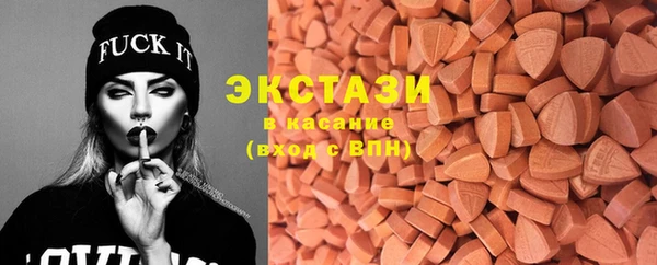 наркотики Богданович