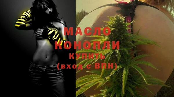 наркотики Богданович